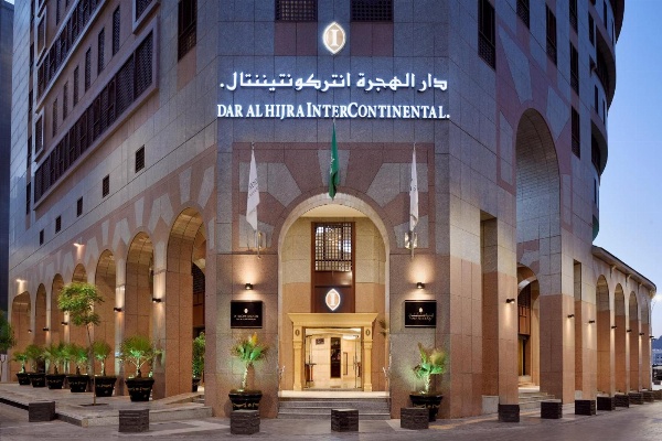 InterContinental Dar Al Hijra Madinah by IHG image 1