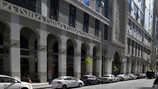 InterContinental Dar Al Hijra Madinah by IHG image 70